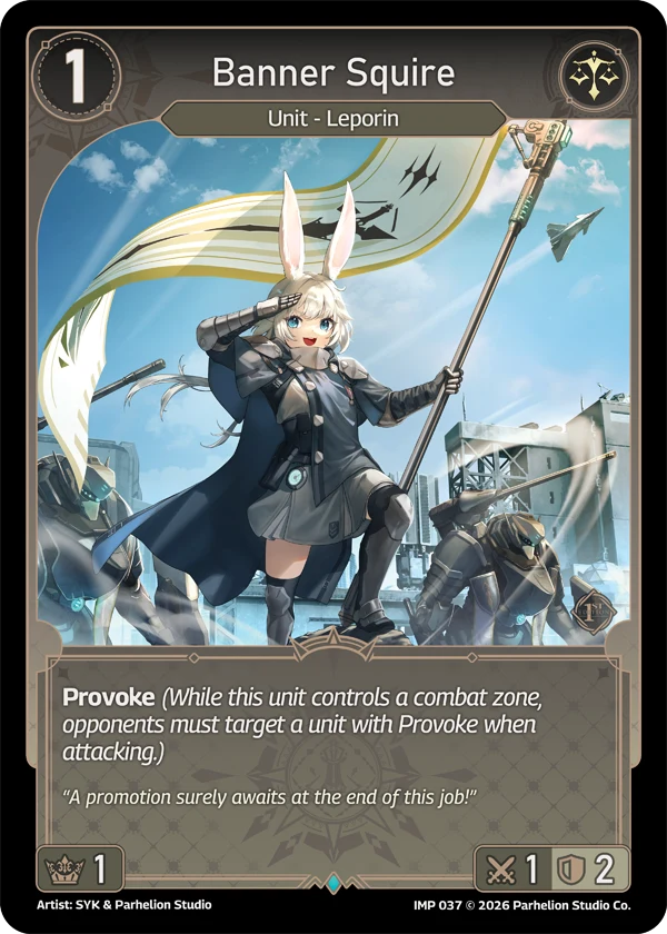 Banner Squire
