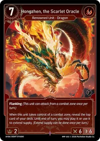 Hongzhen, the Scarlet Oracle