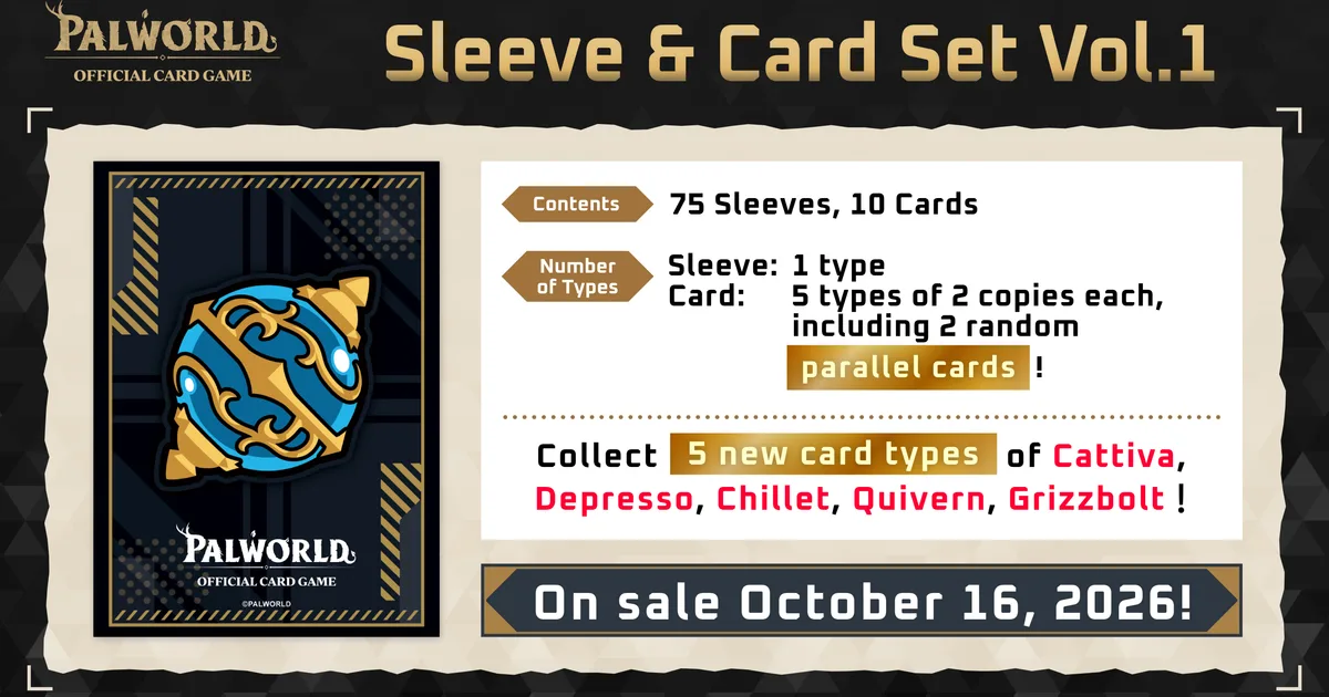 Regarding the release date of Sleeve & Card Set Vol.1