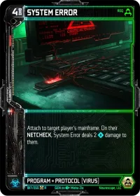 SYSTEM ERROR