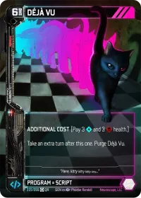 DÉJÀ VU