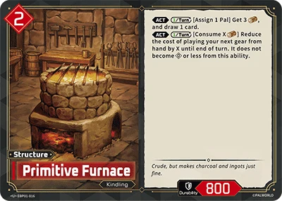 Primitive Furnace