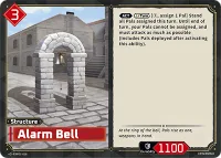 Alarm Bell — EBP01-018