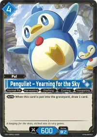 Pengullet – Yearning for the Sky — EBP01-028SR
