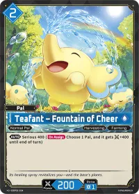 Teafant – Fountain of Cheer — EBP01-034