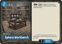 Sphere Workbench — EBP01-043