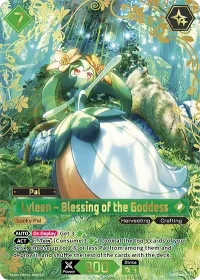 Lyleen – Blessing of the Goddess — EBP01-049SSP