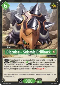 Digtoise – Seismic Drillback — EBP01-050