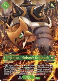 Digtoise – Seismic Drillback — EBP01-050SP