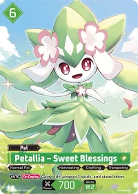 Petallia – Sweet Blessings — EBP01-051OSR