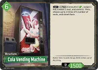 Cola Vending Machine — EBP01-064SR