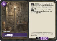 Lamp — EBP01-088SR