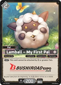 Lamball – My First Pal — EPR-001