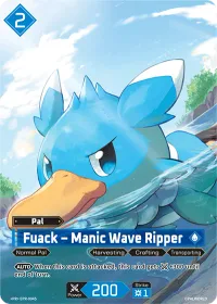 Fuack – Manic Wave Ripper — EPR-004S