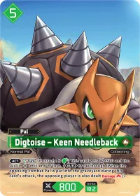 Digtoise – Keen Needleback — EPR-007S
