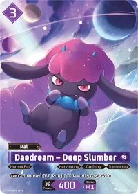 Daedream – Deep Slumber — EPR-008S