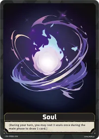 Soul — ESOUL-001