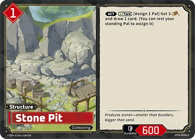 Stone Pit · ◆ETD01-008TSR