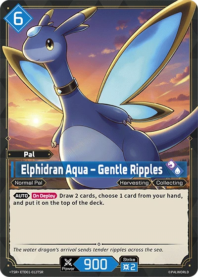 Elphidran Aqua – Gentle Ripples · ◆ETD01-012TSR