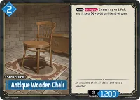 Antique Wooden Chair — ETD01-019