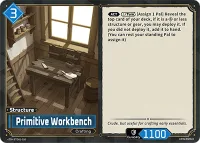 Primitive Workbench — ETD01-020