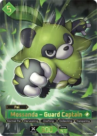 Mossanda – Guard Captain — ETD02-001TSP