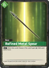 Refined Metal Spear — ETD02-010